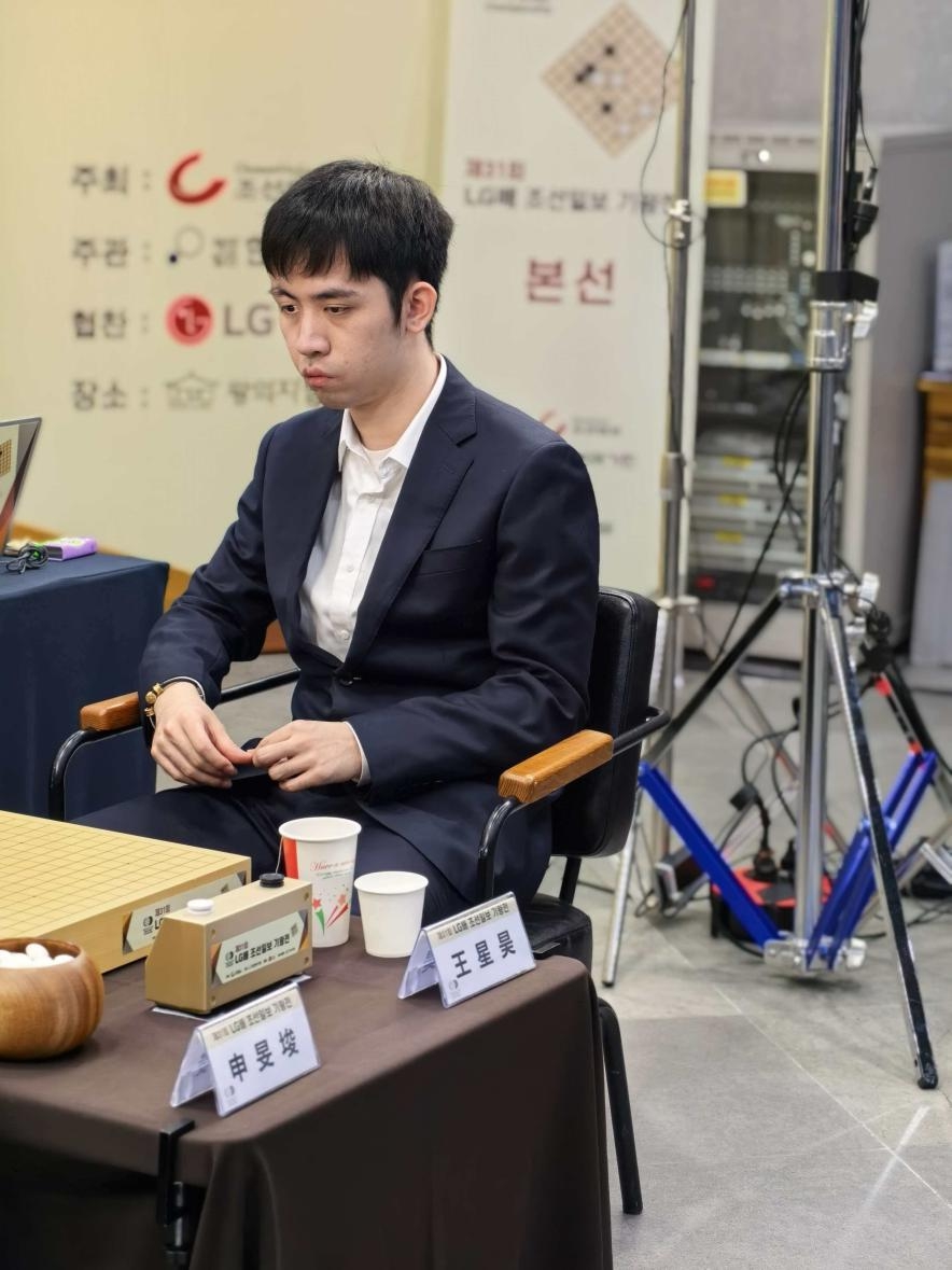爱游戏世界杯足球资讯